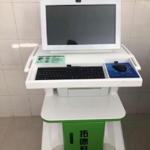 熱烈祝賀拓德科技TD-TCI-5000中醫(yī)體質(zhì)辨識(shí)系統(tǒng)安裝調(diào)試驗(yàn)收完畢。