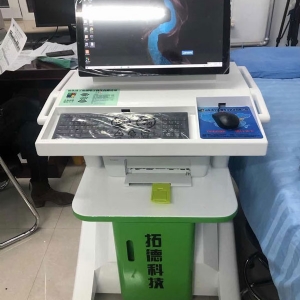 熱烈祝賀拓德科技在曲阜遠東職業(yè)技術(shù)學(xué)院的TD-TCI-5000中醫(yī)體質(zhì)辨識系統(tǒng)安裝調(diào)試驗收完畢