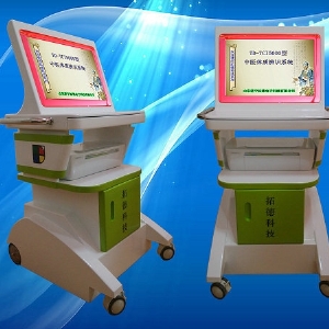 老年人中醫(yī)體質(zhì)辨識(shí)儀廠家，山東濟(jì)寧拓德電子科技有限公司